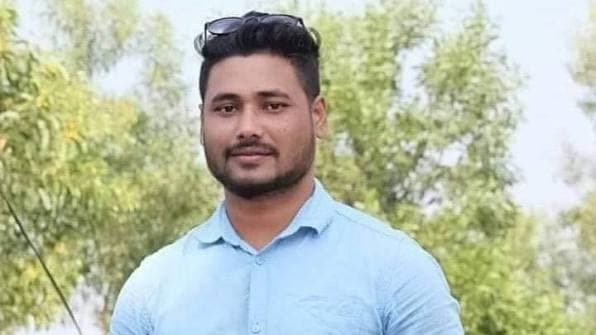 Md. Arif Hossain